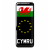 CYMRU Black